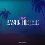 Ero - Bashkë Një Jetë