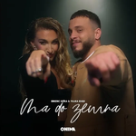Irkenc Hyka - Ma Do Zemra