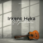 Irkenc Hyka - Si T'ja Them