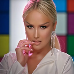 Albulena Ukaj - Xhane Xhane