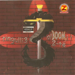 Alboomi I 2-Të (2002) - Tingulli 3nt
