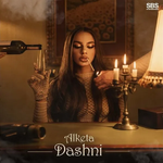 Alketa Turkaj - Dashni