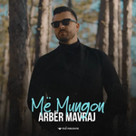 Arbër Mavraj - Më Mungon