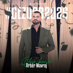 Arbër Mavraj - Qka Bona