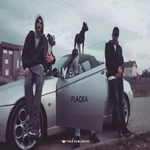 Blleki - Plaqka