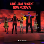 Aurela Makolli & Shemi (Ilirët) - Unë Jam Shqipe Nga Kosova