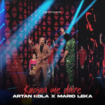 Artan Kola & Mario Leka - Knojna Me Daire