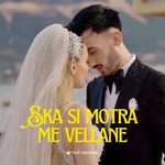 Kristi Lamaj - S'ka Si Motra Me Vellanë