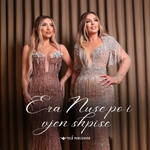 Violeta Kukaj & Njomza Retkoceri - Era Nuse Po I Vjen Shpisë