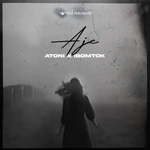 Atoni & Ibomtok - Aje
