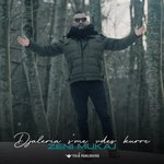 Zeni Mukaj - Djalëria S'me Vdes Kurrë