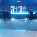 Blero & 47 Montana - Vet-Jeee