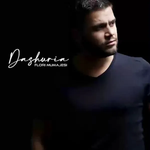 Flori Mumajesi - Dashuria Video