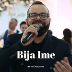 Julian Mustafa - Bija Ime