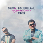 Ermal Fejzullahu - Emocion