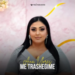 Ana Vlores - Me Trashëgime