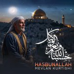 Mevlan Kurtishi - HasbunAllah (Dhikr)