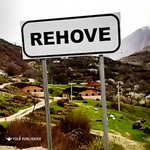 Elton Qeraj - Rehove E Bukur Rehove