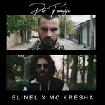 Elinel - Per Familje