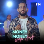 Artan Jusufi - Money, Money