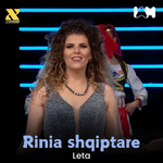 Leta Ismajli - Rinia Shqiptare