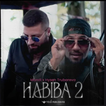 Mandi & Hysen Trubareva - Habiba 2