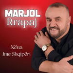 Marjol Rrapaj - Nena Ime Shqiperi