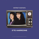 Motrat Mustafa - S'të Harrojmë