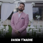 Kushtrim Dobra - Dasem T'madhe