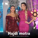 Aferdita Demaku & Dona Janova - Hajdi Motra