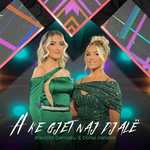 Afërdita Demaku & Dona Janova - A E Ke Gjet Naj Djale
