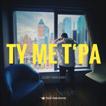 Jozef Pervorfi - Ty Me T'pa