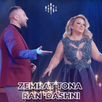 Festim Hysenaj & Aferdita Elshani - Zemrat Tona Ran N'dashni