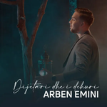 Arben Emini - Dijetari Dhe I Dehuri