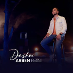 Arben Emini - Dashni
