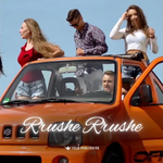Ronaldo Mesuli & Anton Pulaj - Rrushe Rrushe