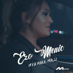 Ezo Menic - M'ka Marr Malli