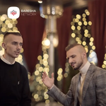 Emin & Argjend Aliu - Hala T'pres Me Ardh