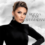 Rozana Radi - Xhamadani Vija Vija