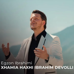 Egzon Ibrahimi - Xhamia Haxhi Ibrahim Devolli