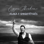 Egzon Ibrahimi - Plaka E Shkretetires Video
