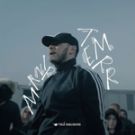 Marin - Tmerr