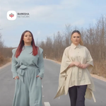 Hyrjeta & Albina - Nënë Jam Përmalluar