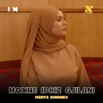 Merita Burrniku - Hoxhe Idriz Gjilani