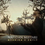 Nafidan Miftari - Mëshira E Zotit