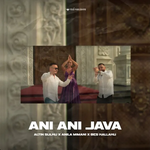 Altin Sulku, Anila Mimani & Bes Kallaku - Ani Ani Java
