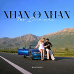 Teo Dumani - Xhan O Xhan