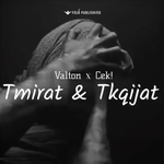 Valton Berisha & Cek! - Tmirat & Tkqijat