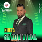 Xheta - Shkon Viral