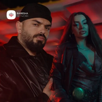 Durim Malaj - Kuku Ti